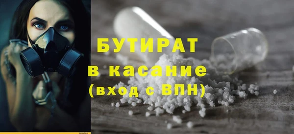 MDMA Верея