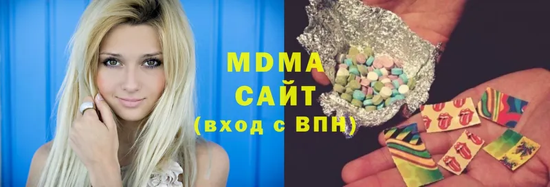 ссылка на мегу   Нягань  MDMA молли 